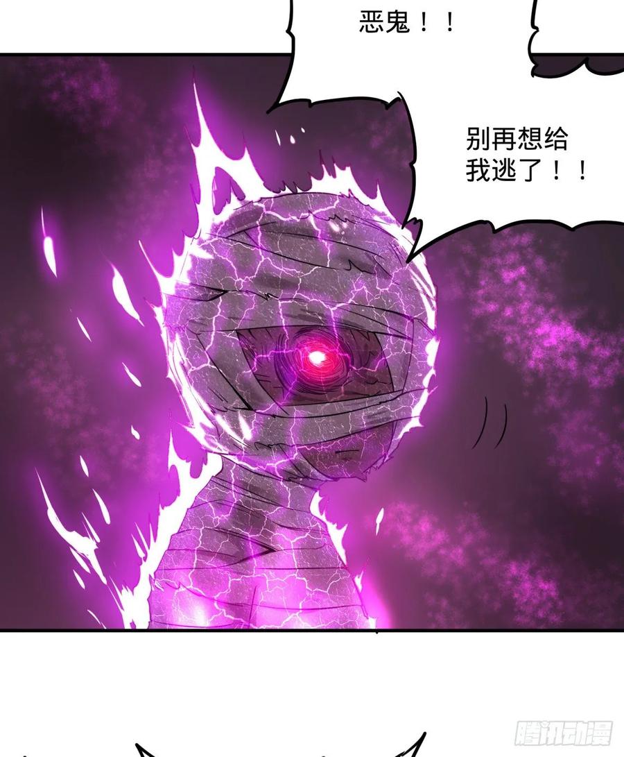 我来拦她一下6