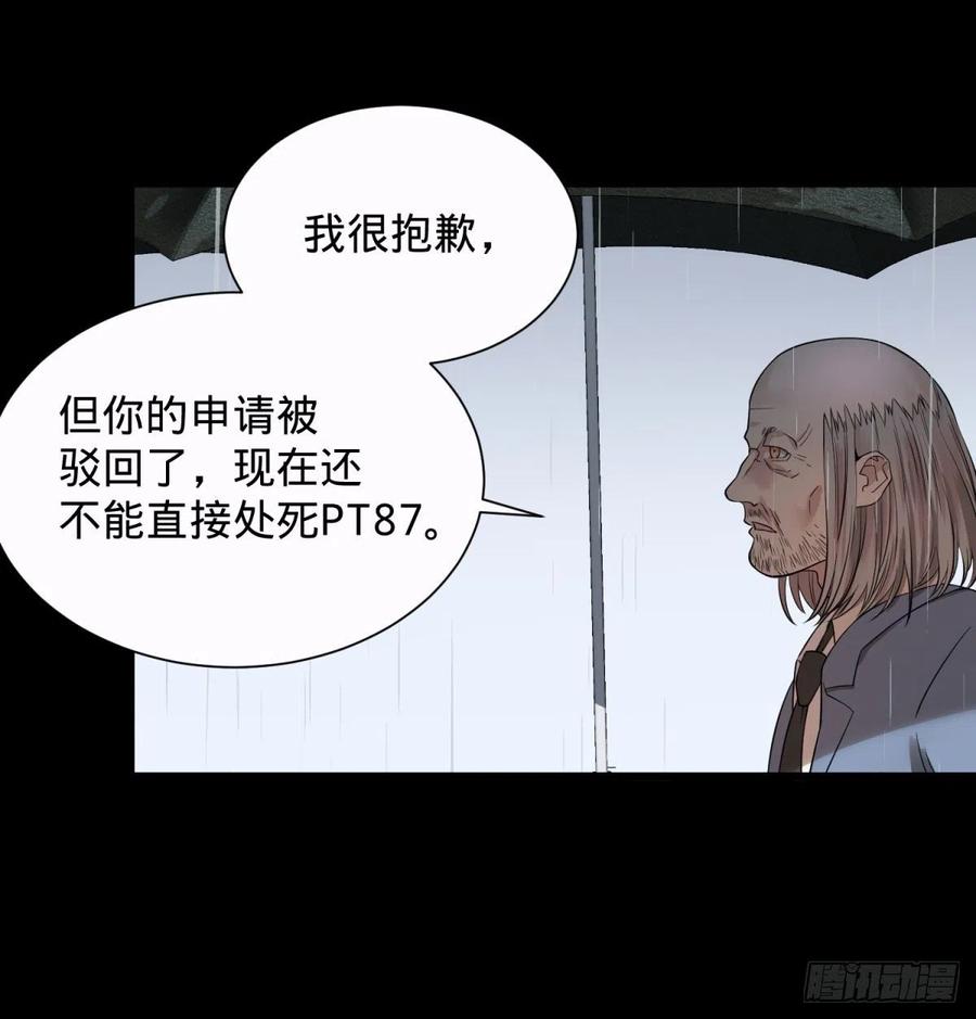 king与queen23
