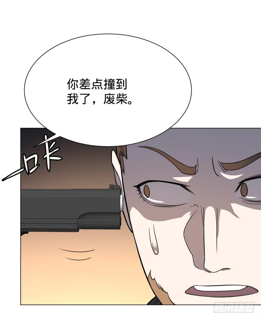 金牙来了30