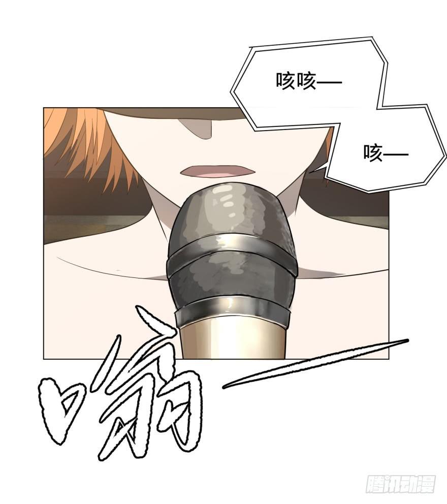 金莲花晚宴4