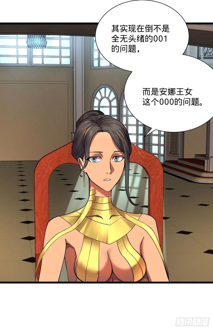 白屋5