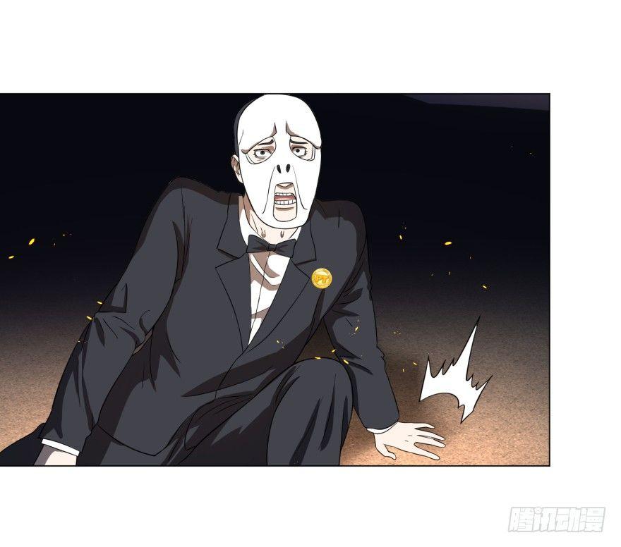 火葬44