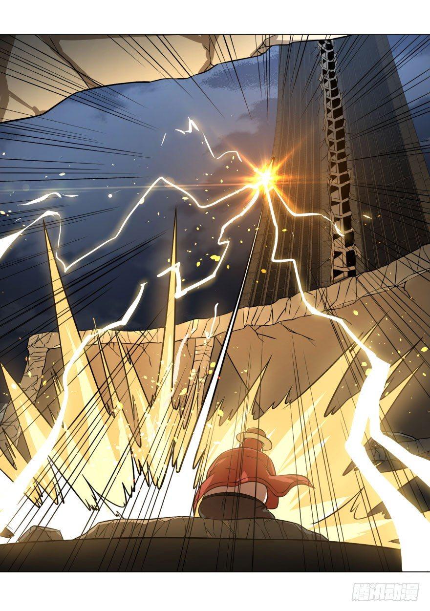 爆炸人！15