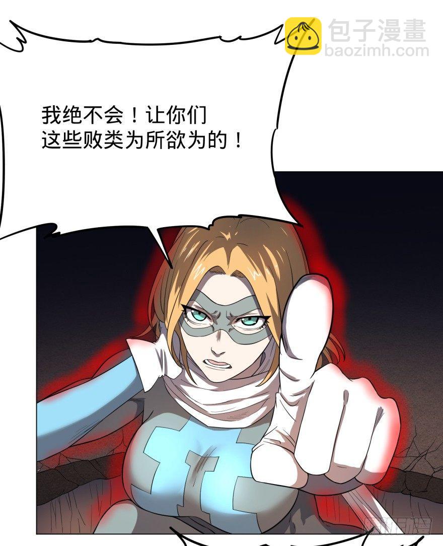 无限来了37