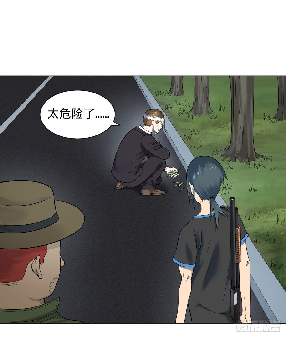 冲动控制障碍0