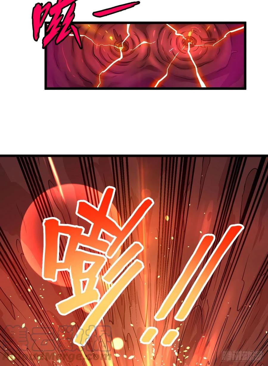 对灵能变种人专用灭杀弹12