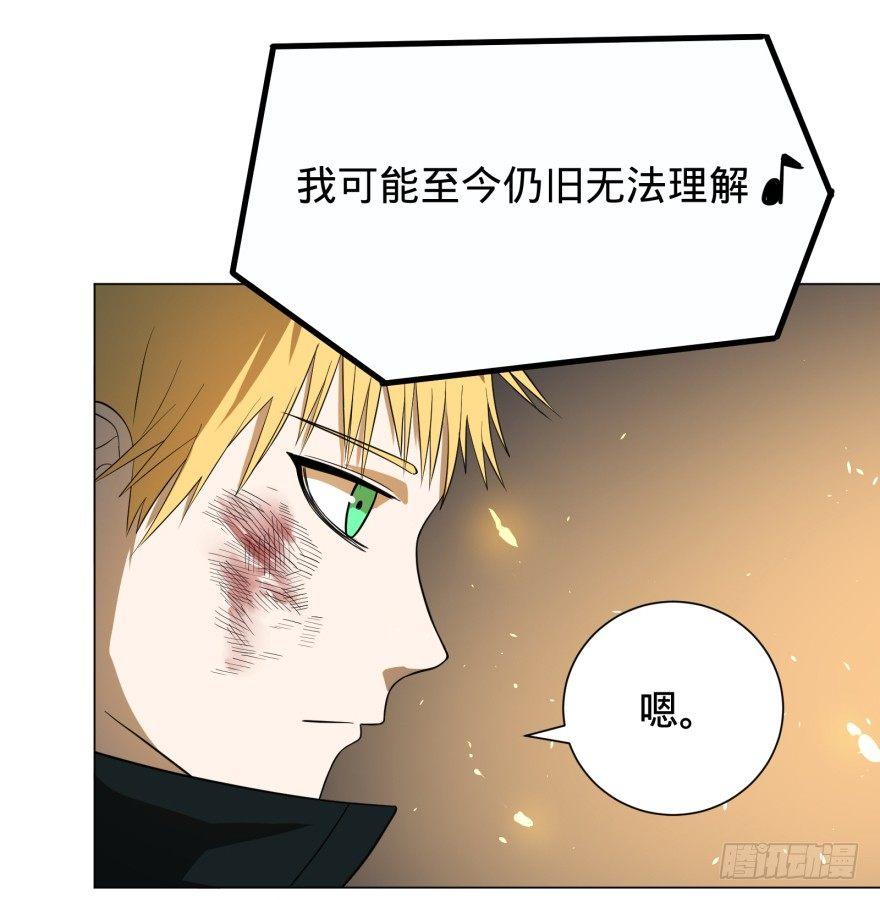 火葬50