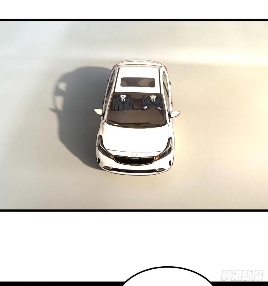 软弱书生比斯特25