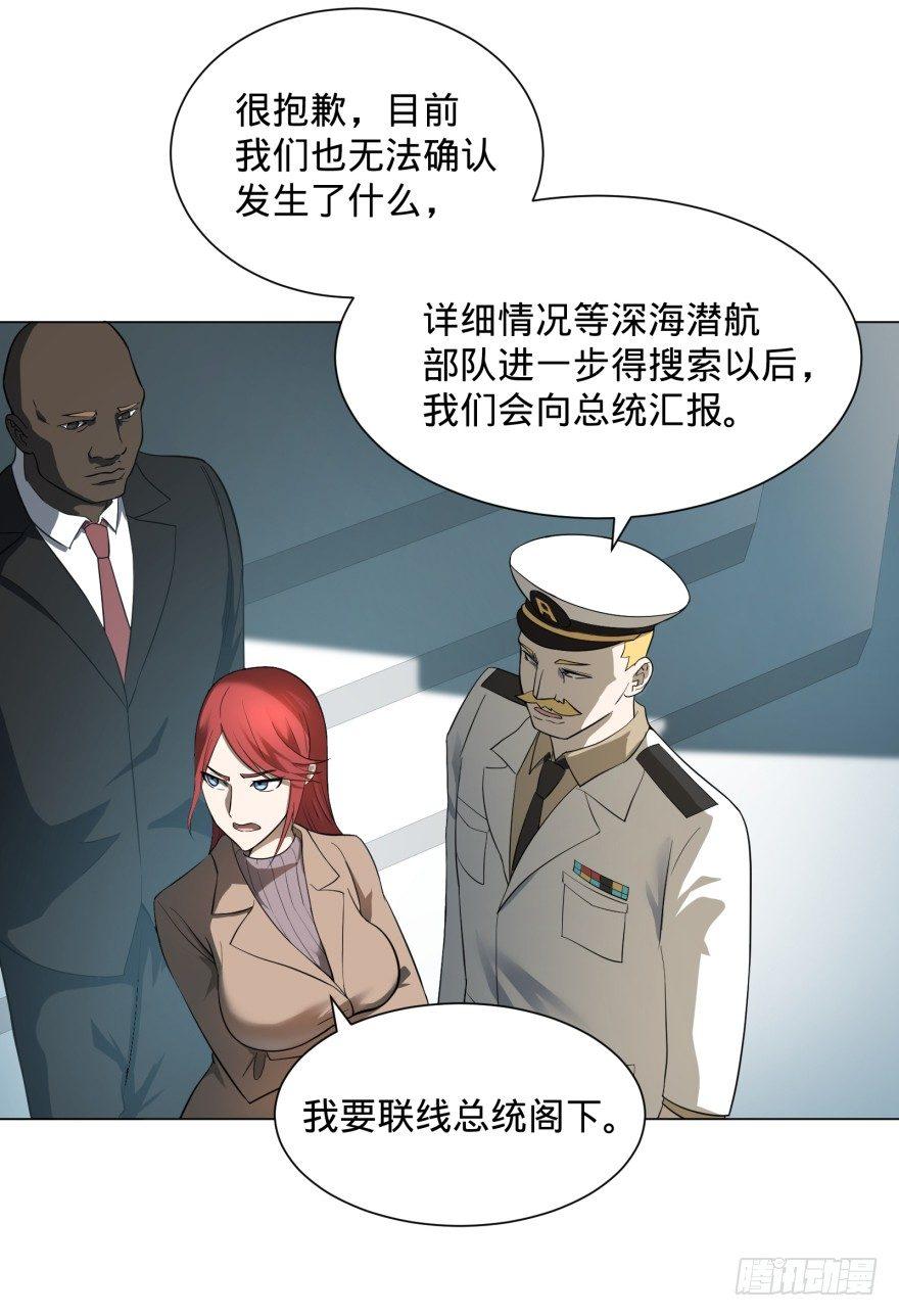 上岸5