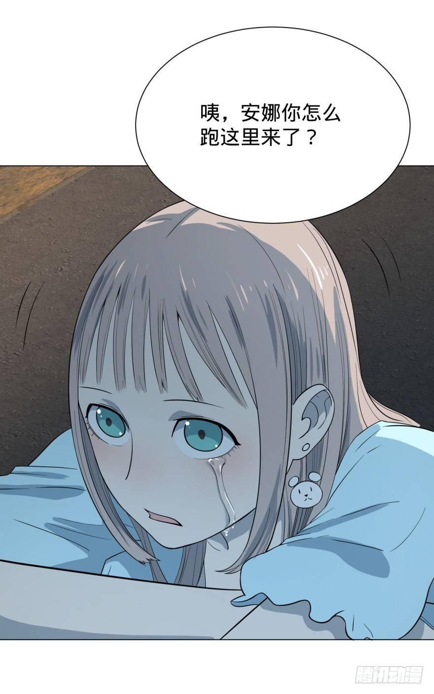 大猪蹄子31