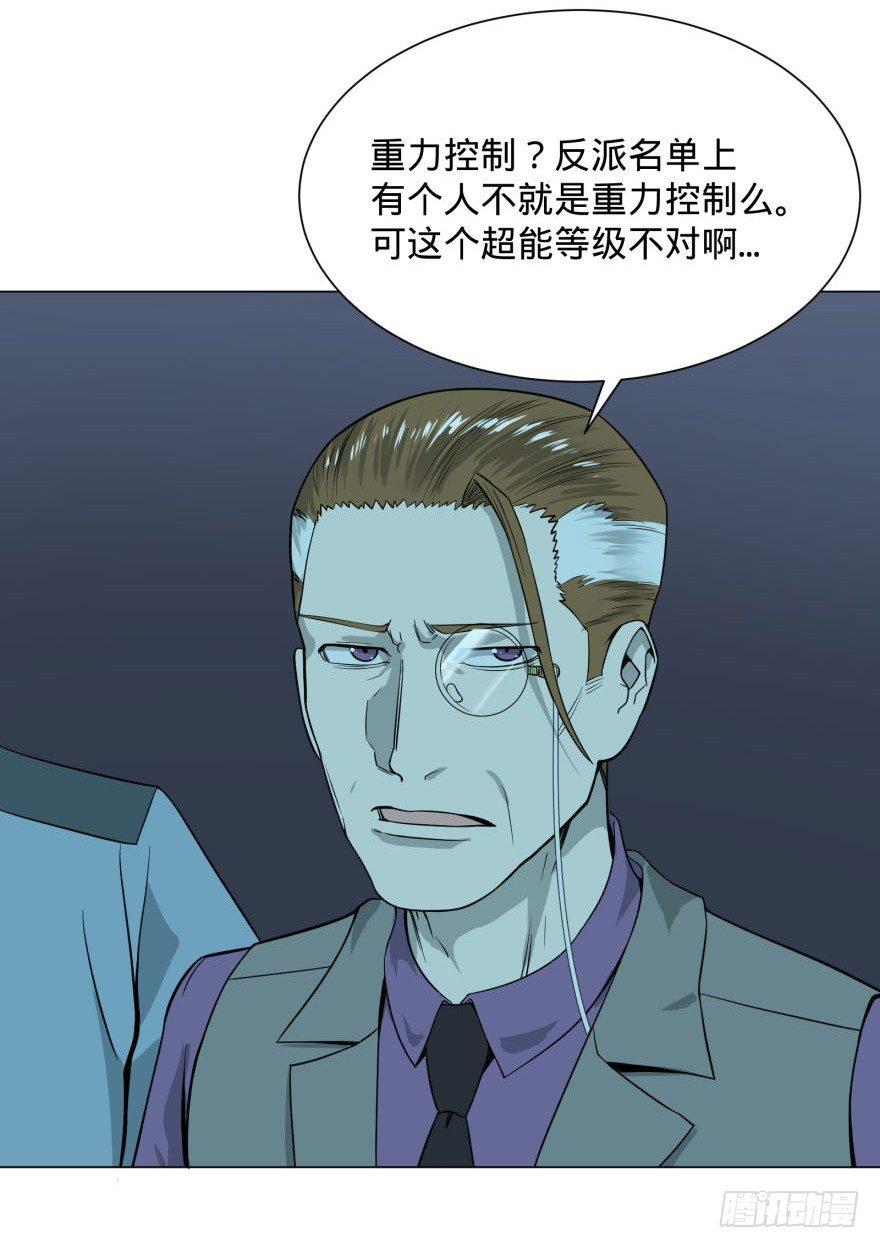 古斯塔夫9