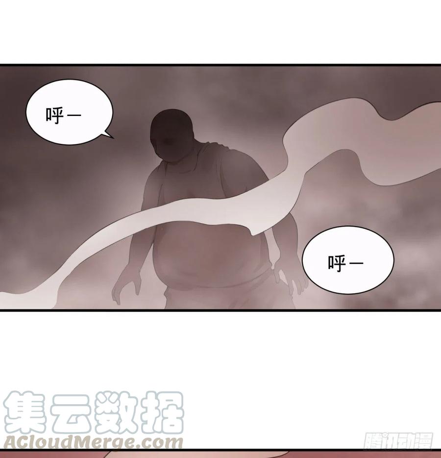 远离爆炸中心12
