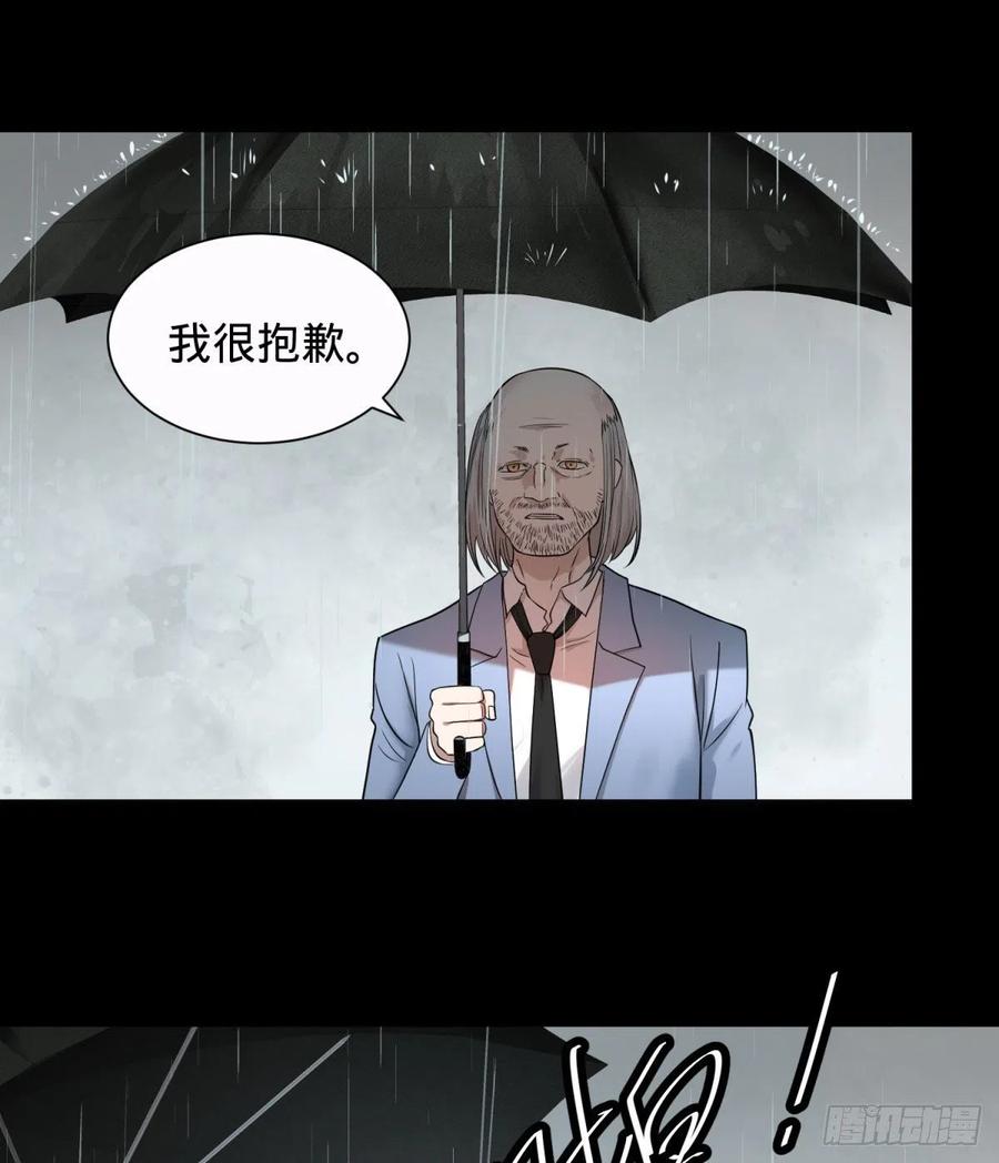 king与queen26