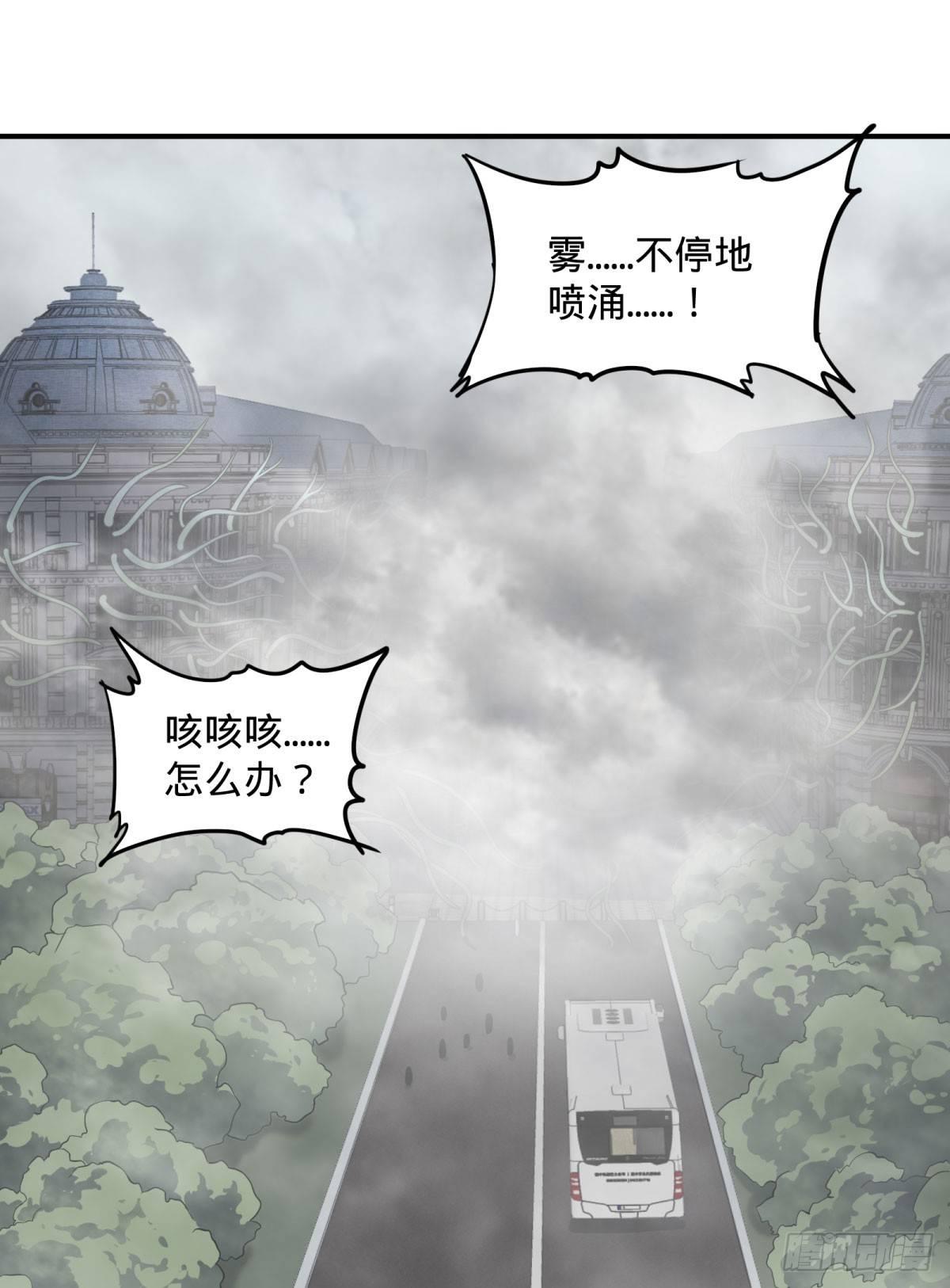 北螳螂拳13