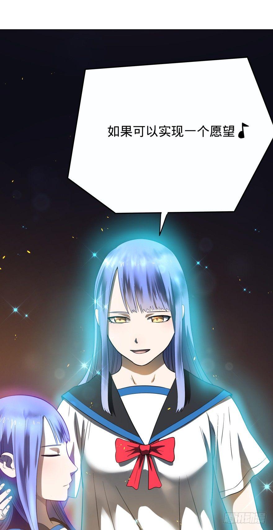 火葬18