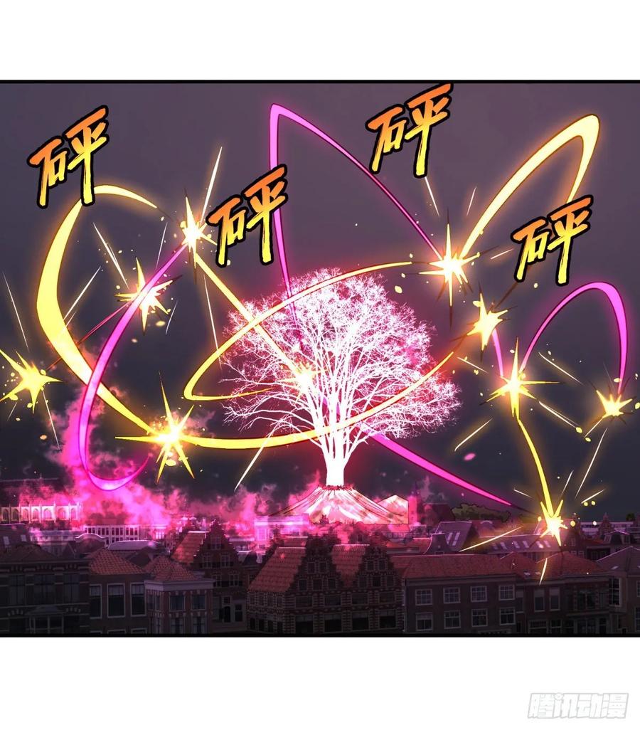 我来拦她一下25