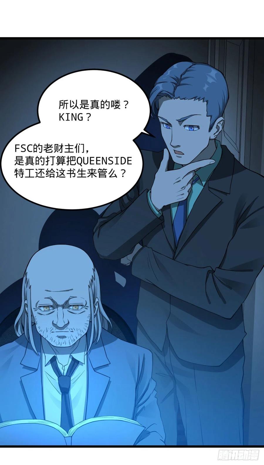 通话11