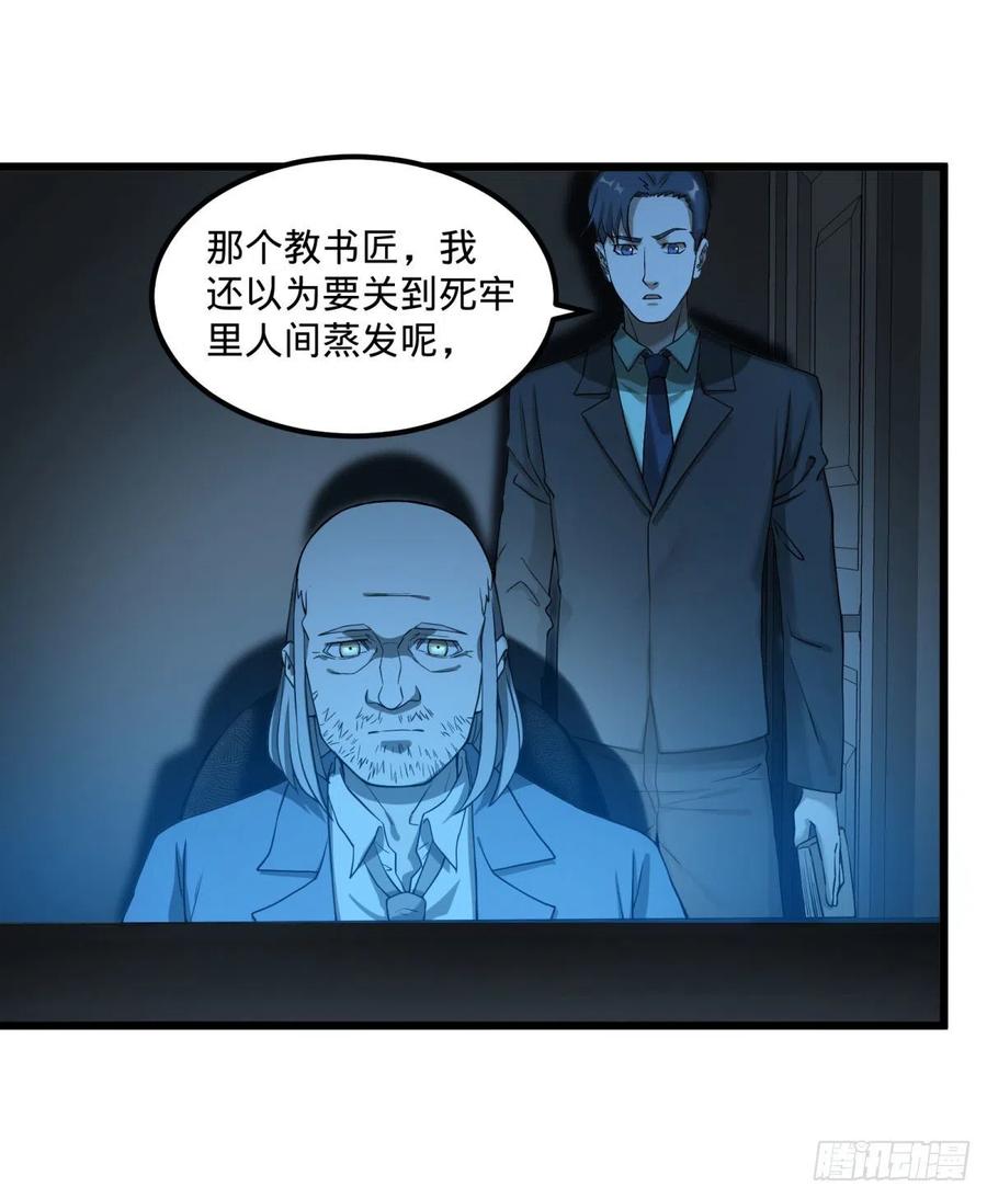 通话8