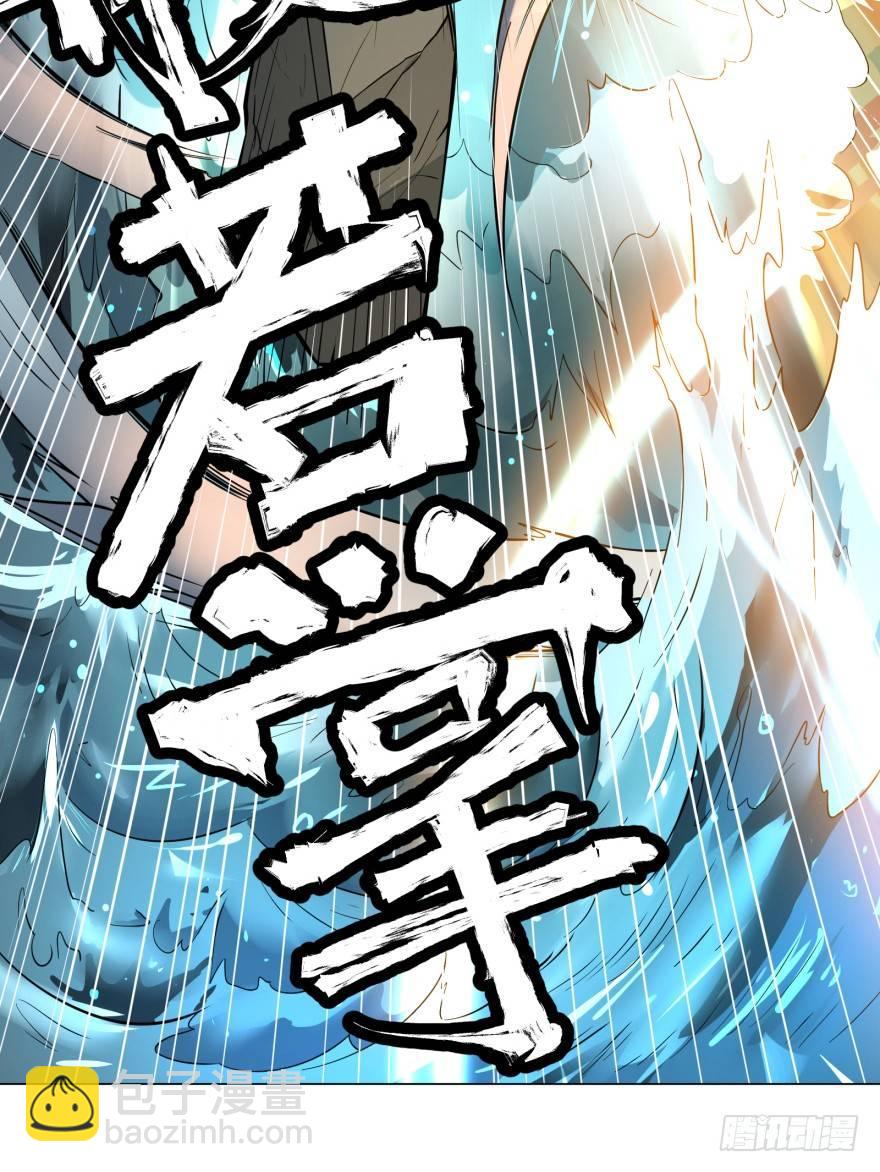 犍陀多40