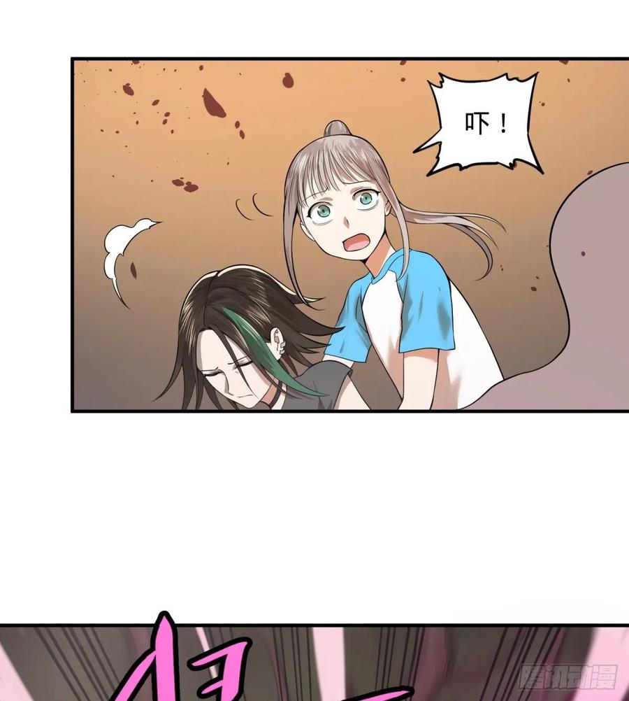 树23