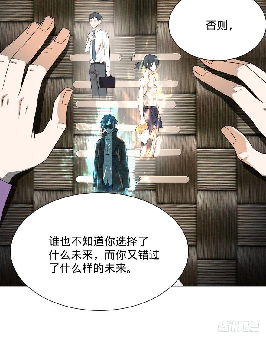 金牙又来了15