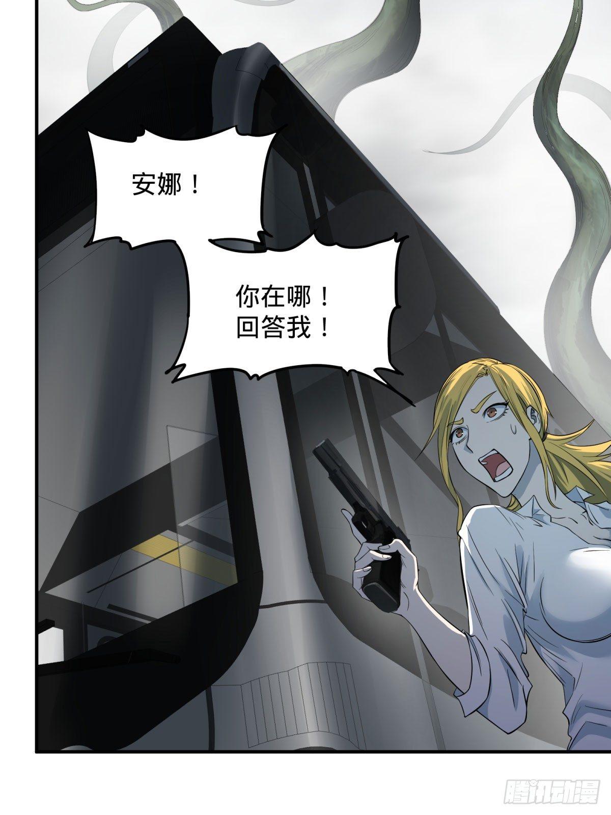 螳螂真刀37