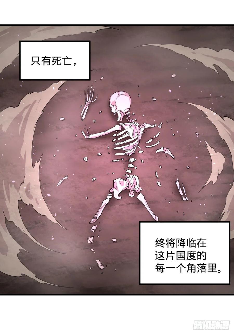 醒了15