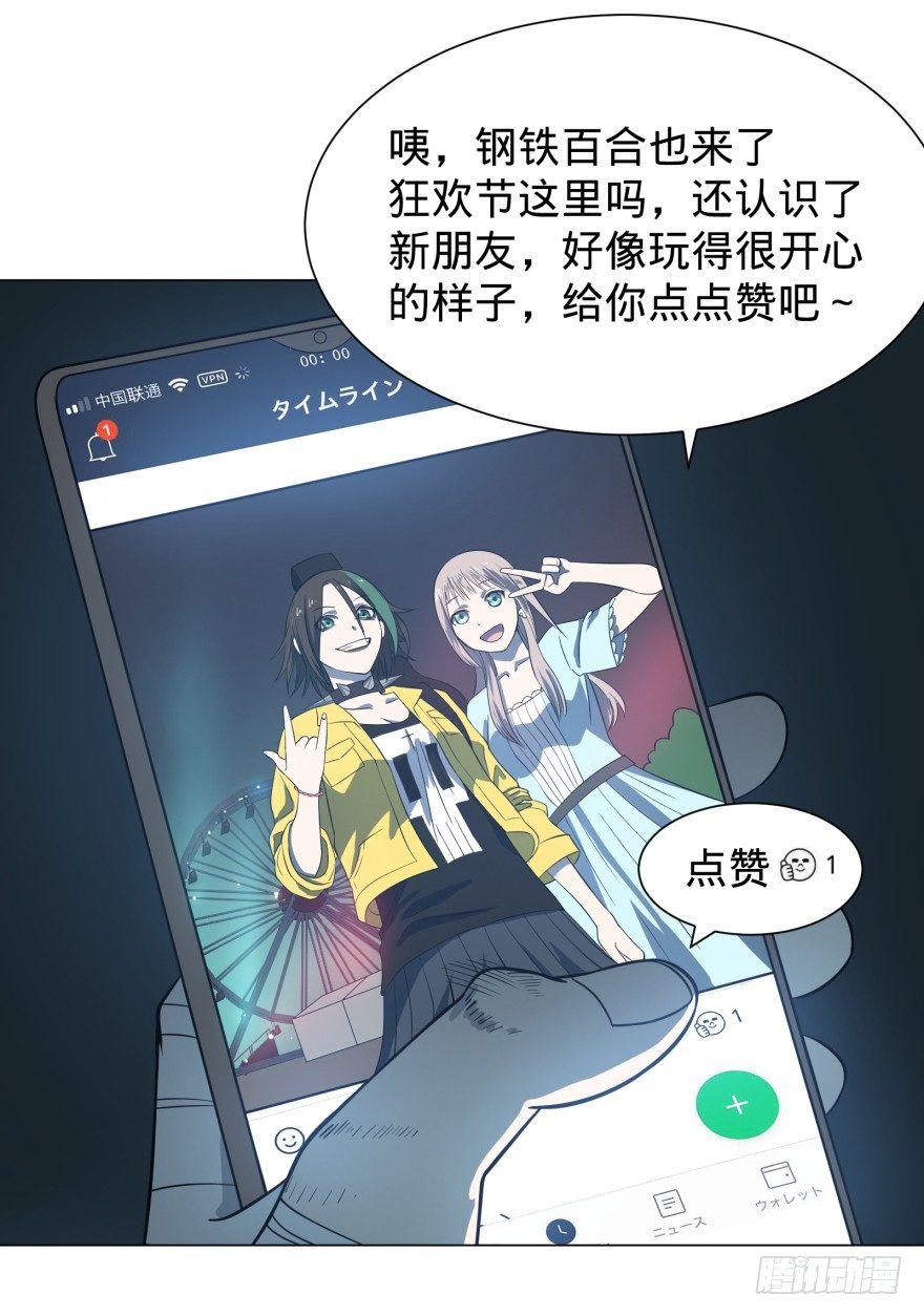 前往目的地10