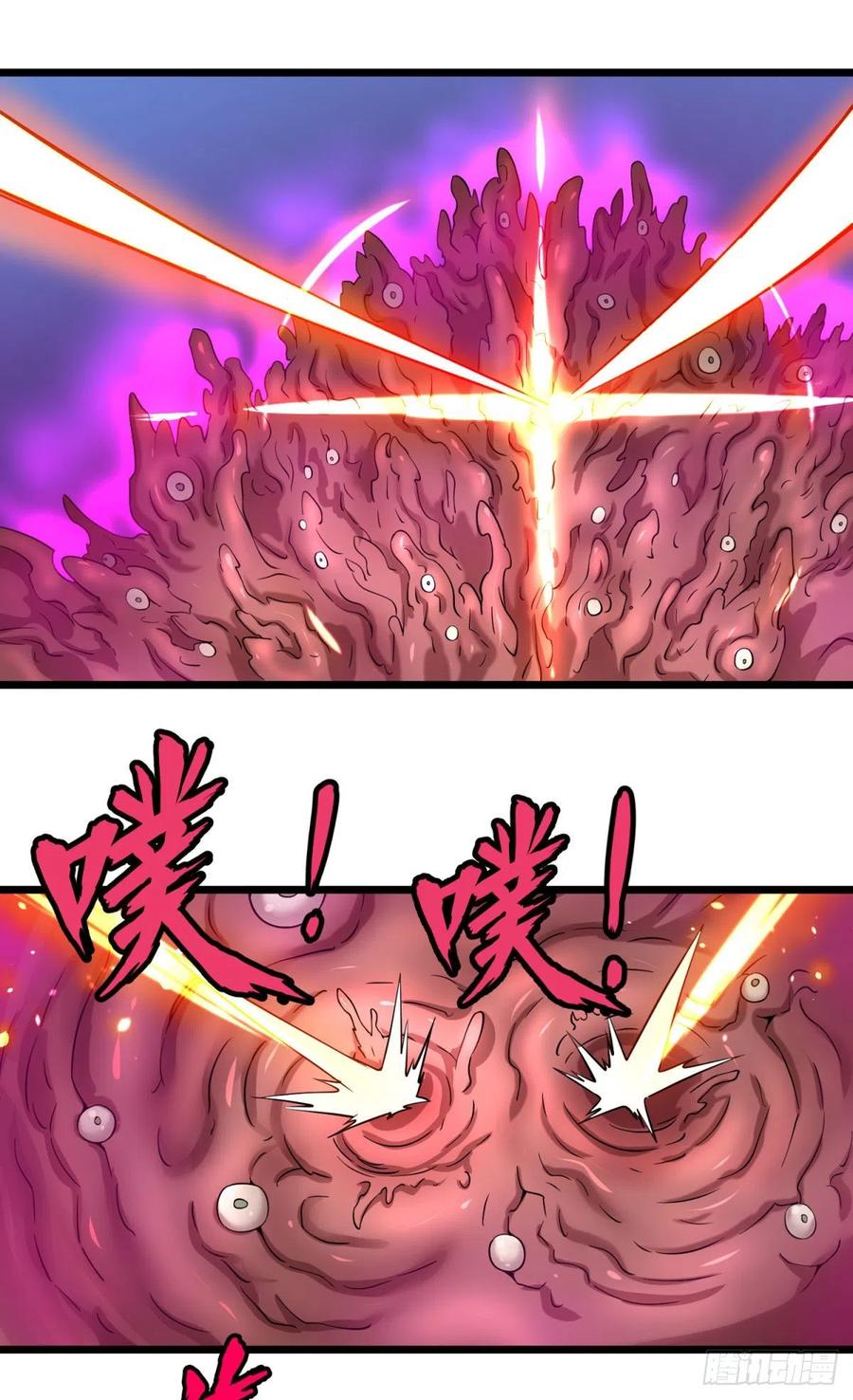 对灵能变种人专用灭杀弹11