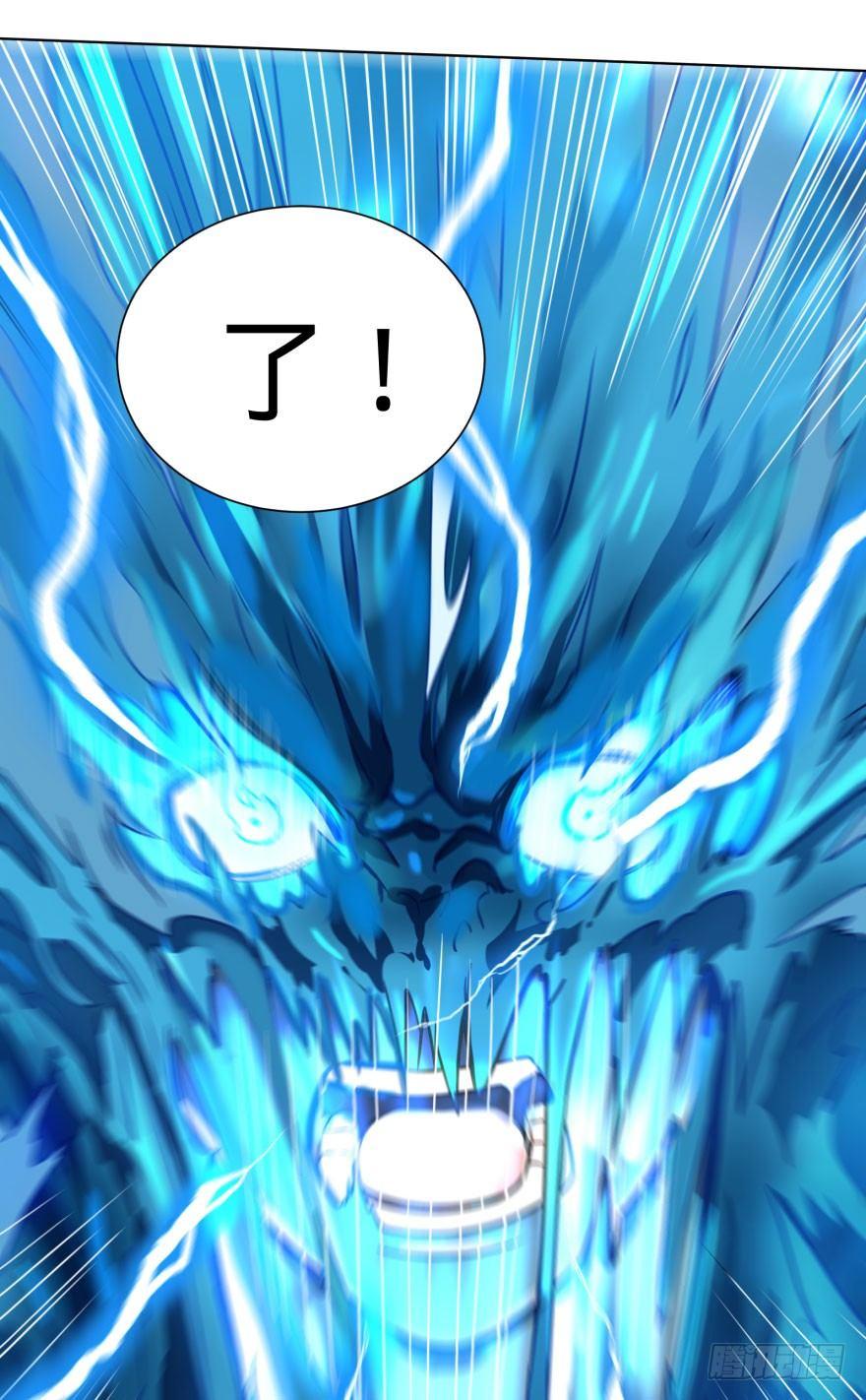 我真是气炸了！7