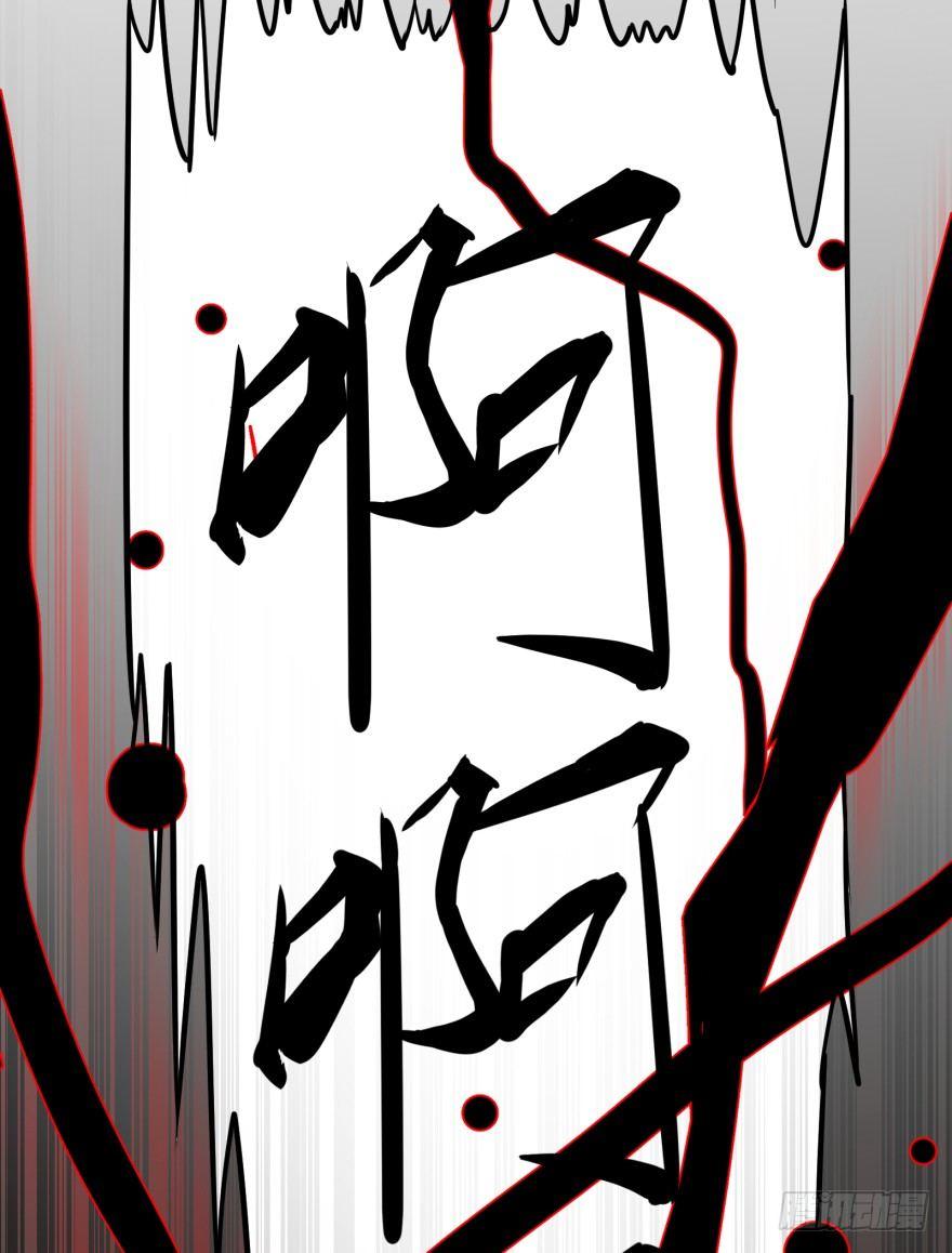 皮哥的心魔21