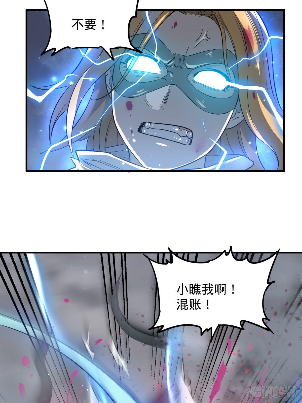 看看这阵容，我们赢定了16