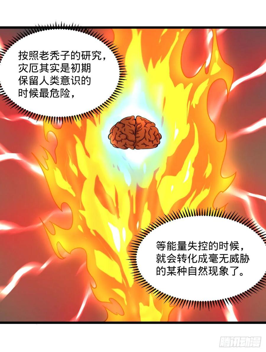 沙尘暴29