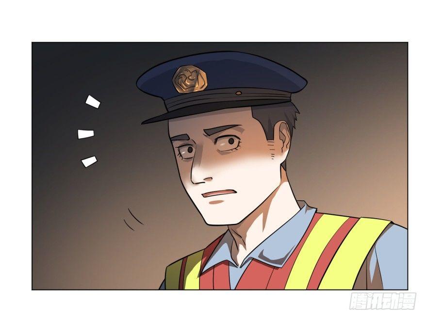 不再恐惧48