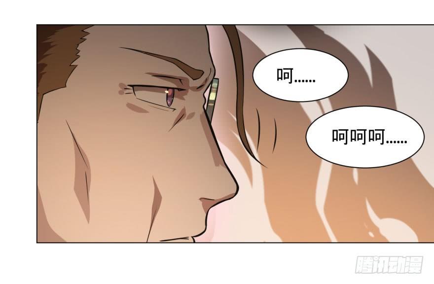 预言者的真相40
