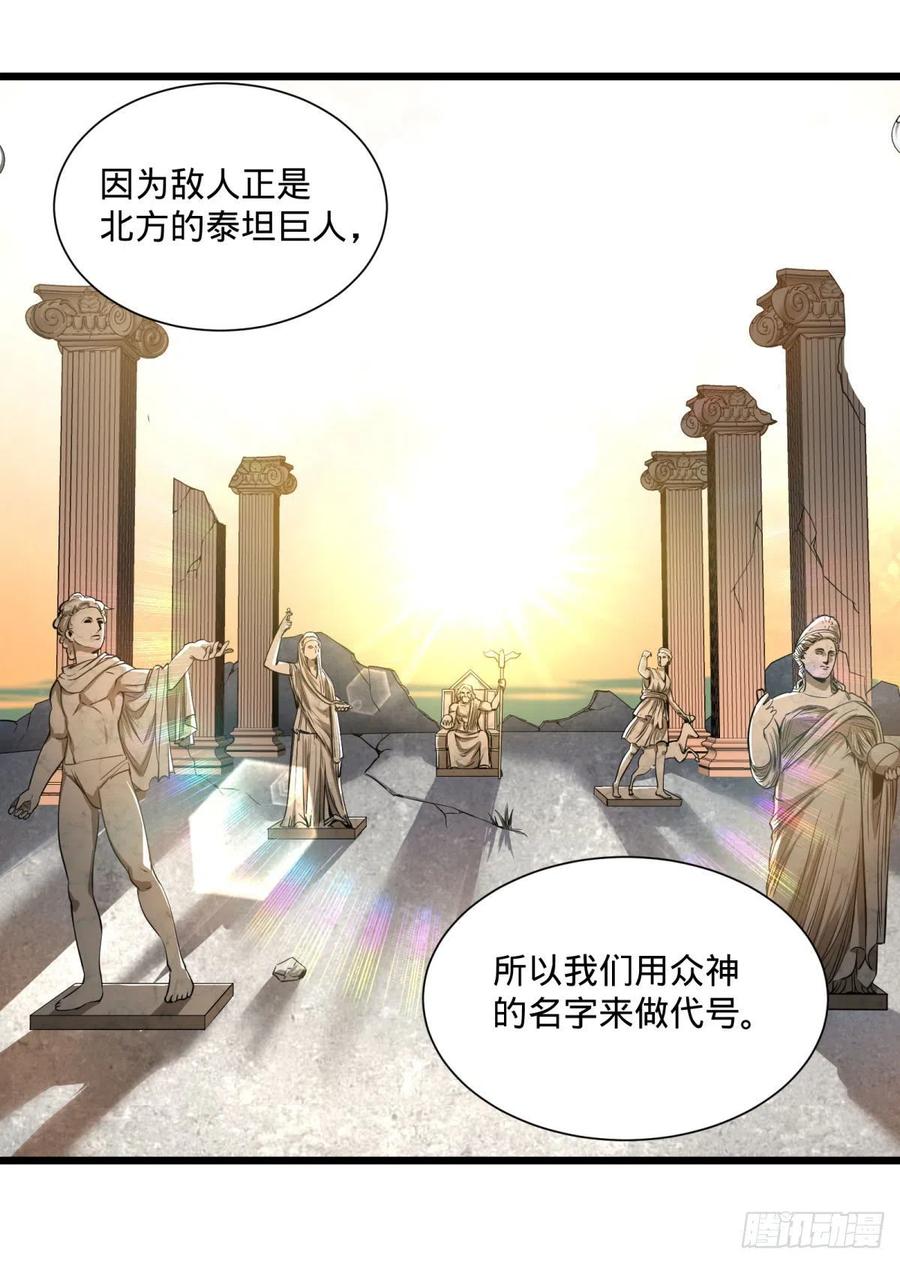 白屋9