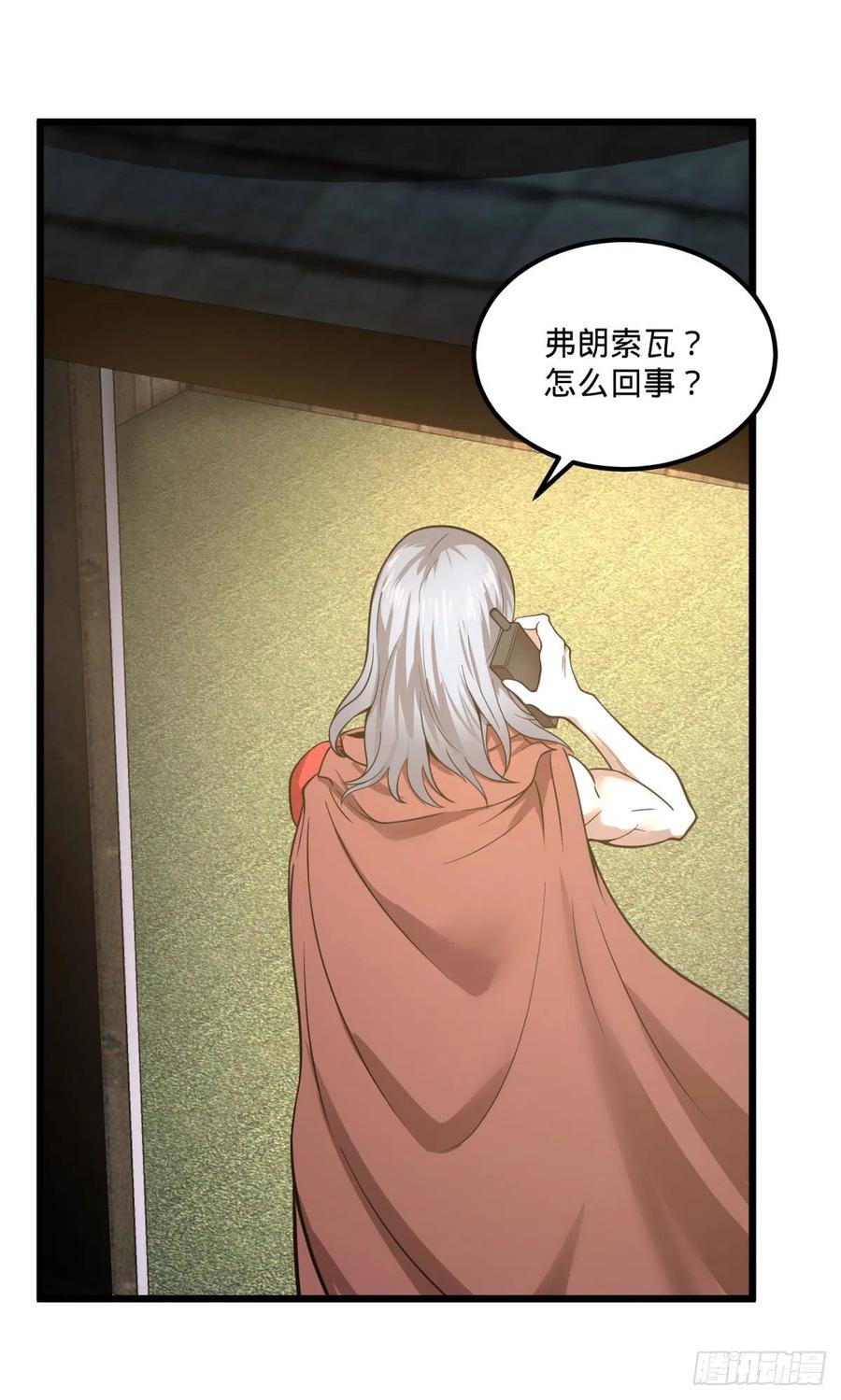 战地采访23