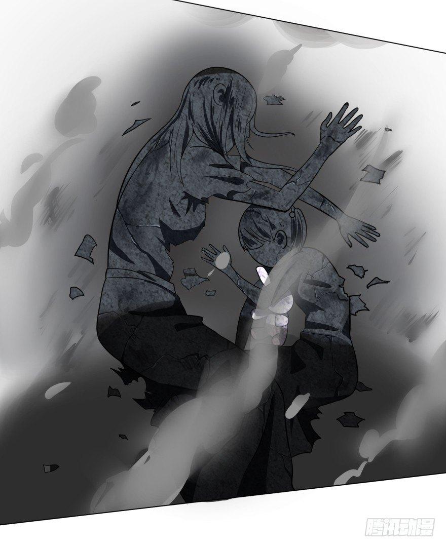 皮哥的心魔17