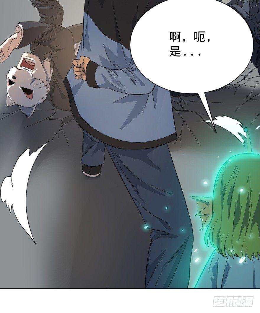 一转攻势36