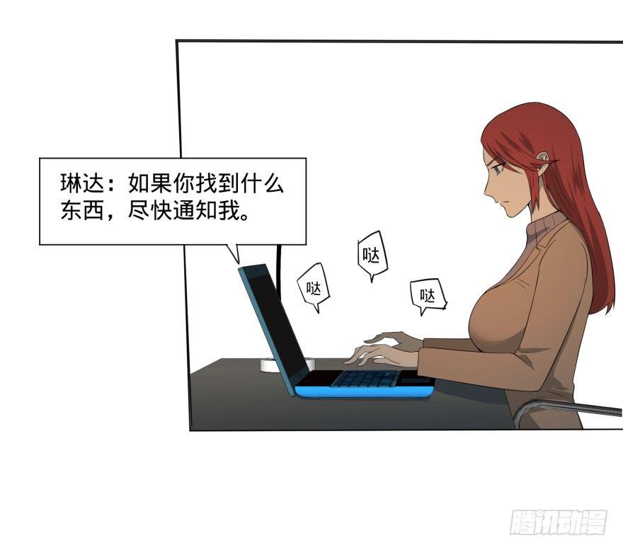 上岸31