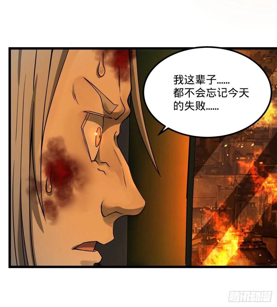 通话35