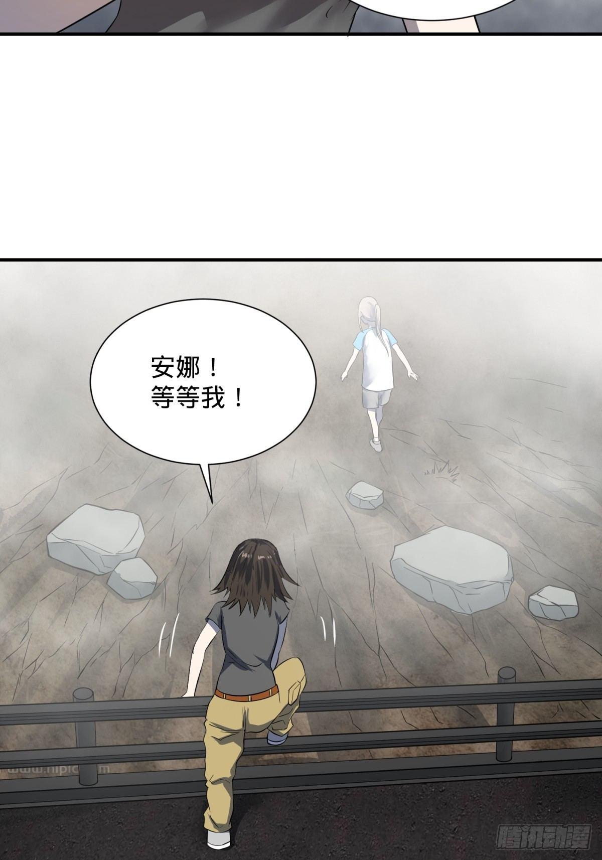高桥的“视野”36