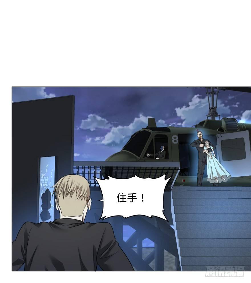 金牙走了0
