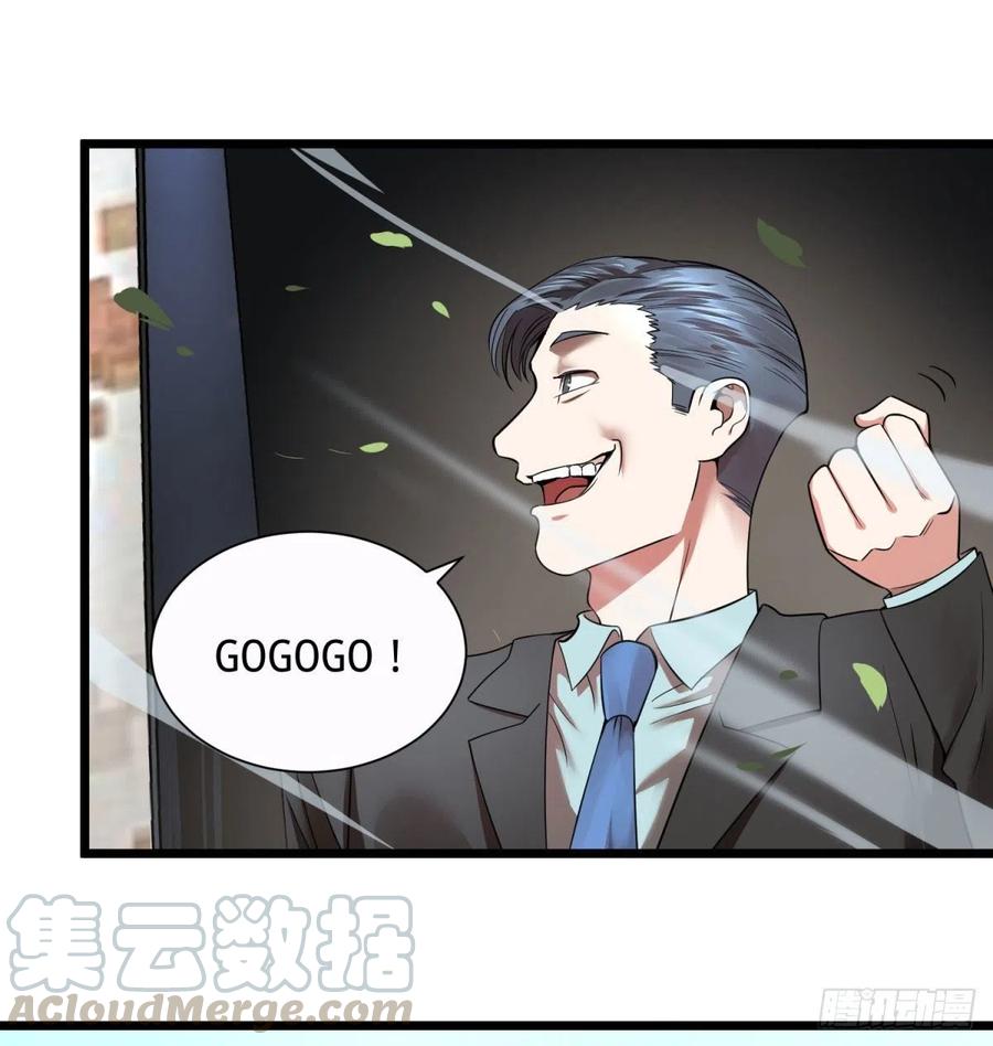 对灵能变种人专用灭杀弹24