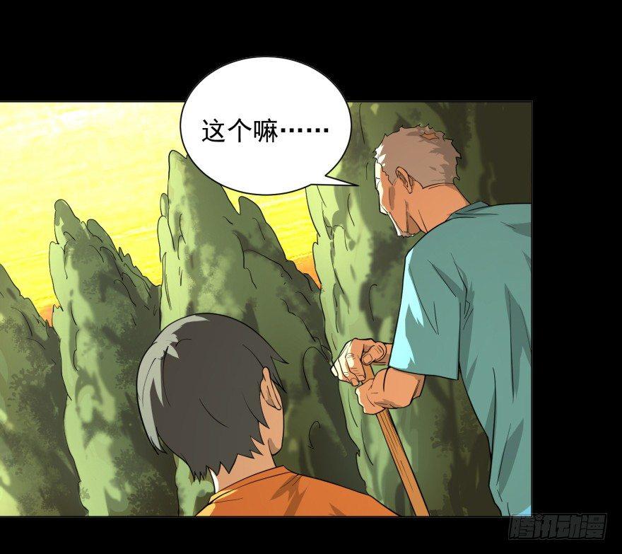犍陀多20