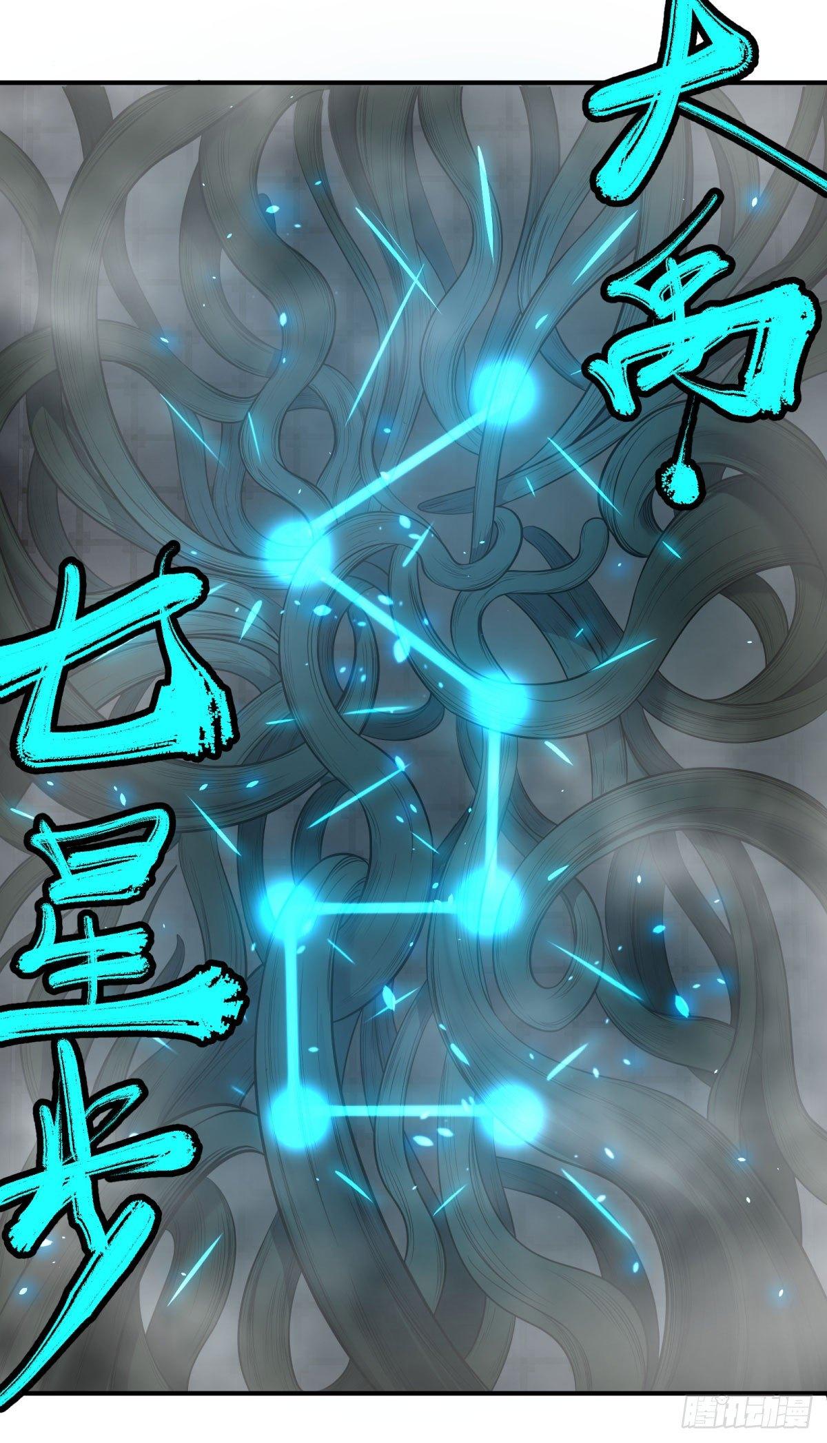 螳螂真刀20