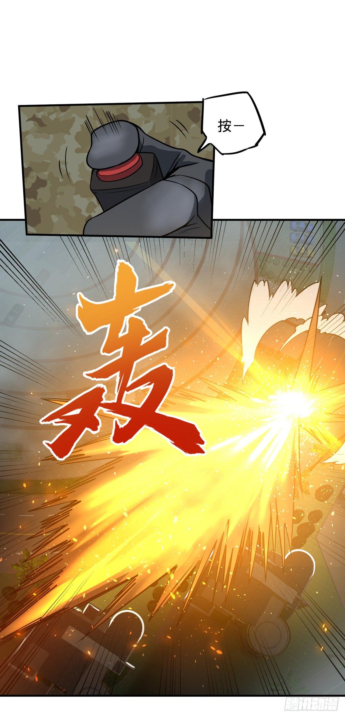 衣柜里的人0