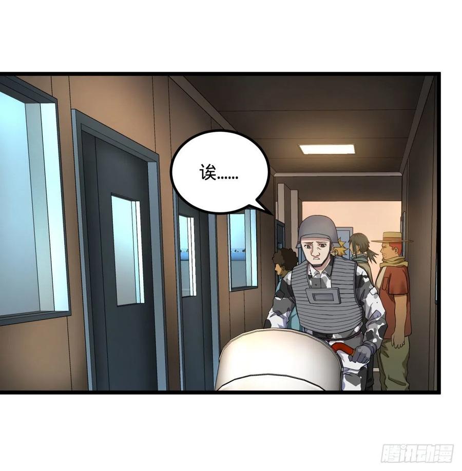 记忆穿梭（二）13