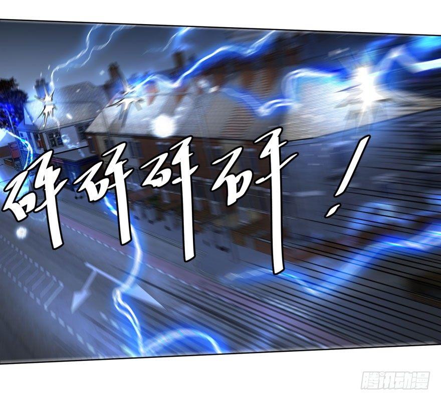 我真是气炸了！14
