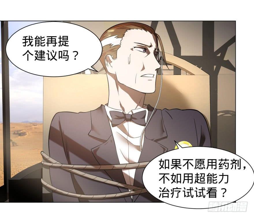 出发51